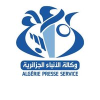 Algérie Presse Service وكالة الأنباء الجزائرية