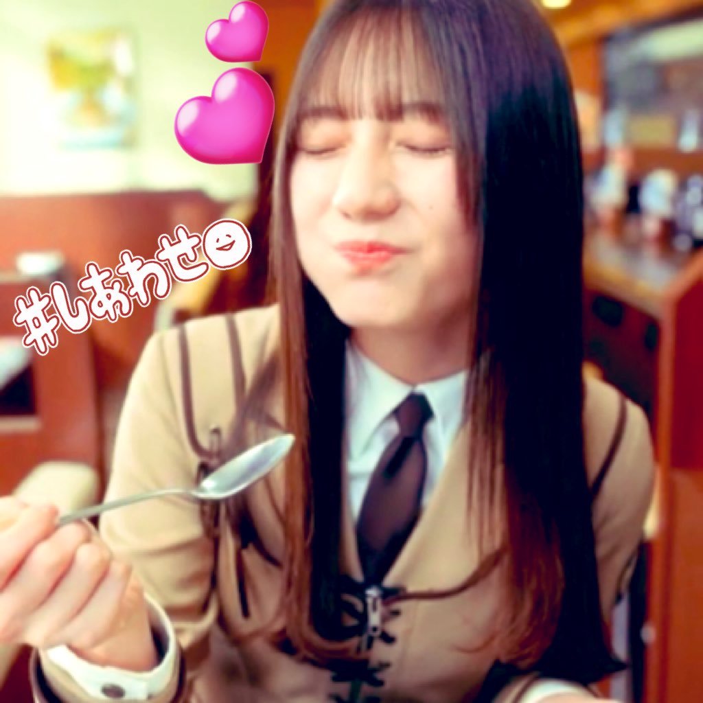 ②いなば、です (おひさま& 乃木坂新内組)