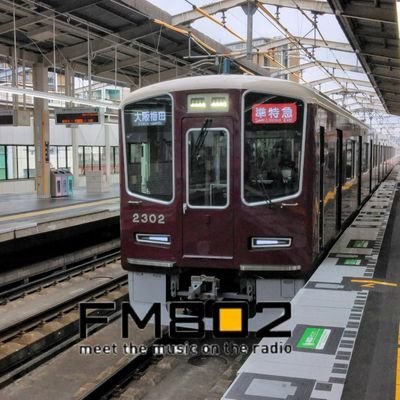 HK FM802(HS COCOLO765の姉妹メインアカウント)