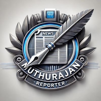 முத்துராஜன்