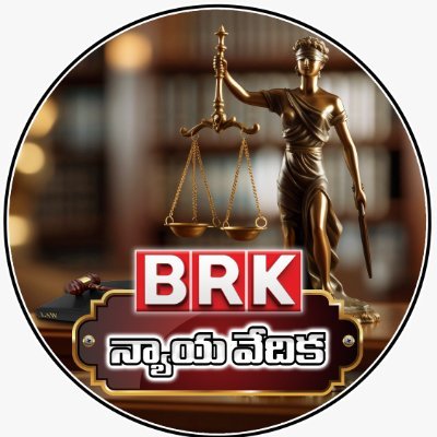 BRKLegal