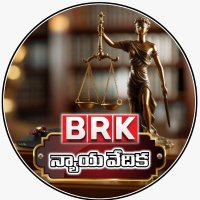 BRKLegal