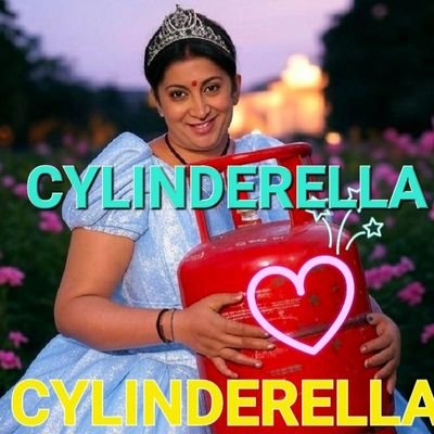 Smirti Iran a.k.a. Cylinderella