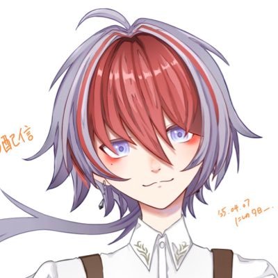 宵宮 コン 🎴🦊