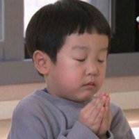 อองตวย .