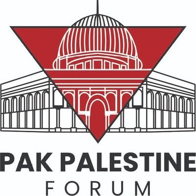 Pak - Palestine Forum