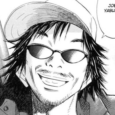 ☀️ | Otoche #EoK