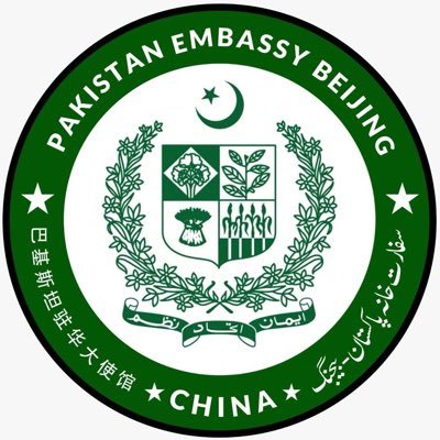 Pakistan Embassy China