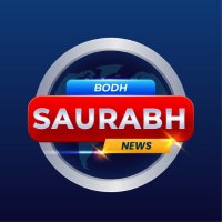 Bodh Saurabh