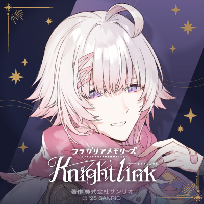 フラガリアメモリーズ Knight Link【公式】