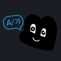 Big Ocean Translations