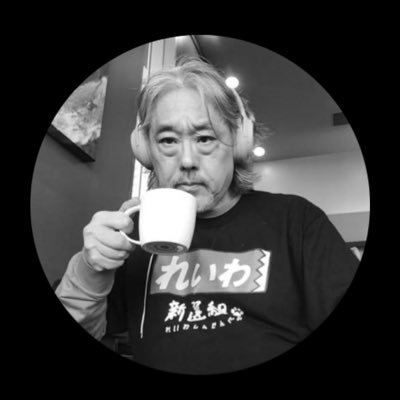 太田隆文(映画監督)