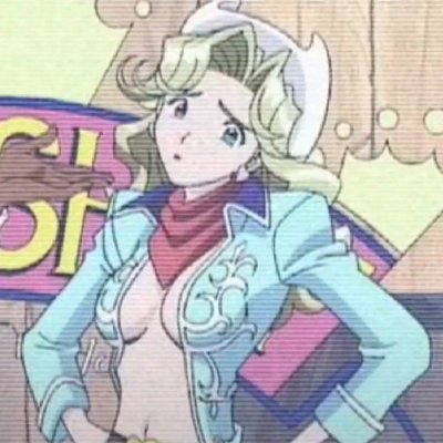 TheDeepThrustTelescopicProbe