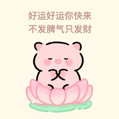 BEST·鄺酱酱🦮🪽