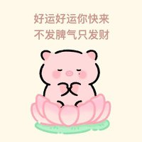 BEST·鄺酱酱🦮🪽