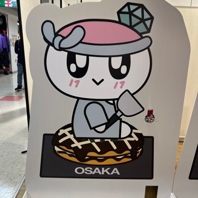 ばんび🦌チケシェア代行