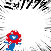 劇場行きたいアカ