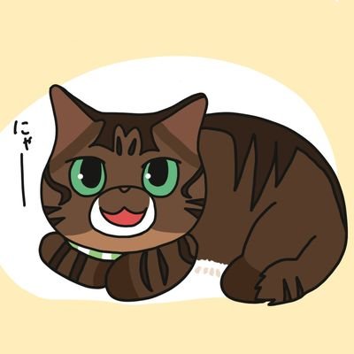 さかみち（元）加賀屋支店🌈