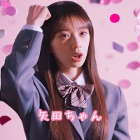 しまじろう🌻 🚧萌華にもえもえ中🚧