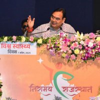 IEC Medical & Health Department, Bhilwara