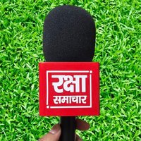 Raksha Samachar | रक्षा समाचार 🇮🇳