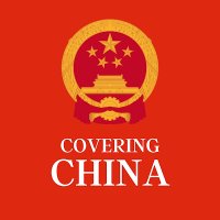 Covering China