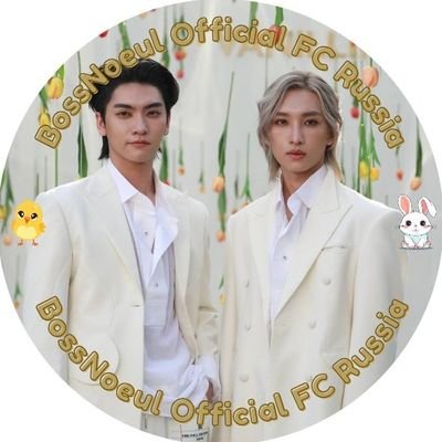 BossNoeul Official Russia FC 🇷🇺