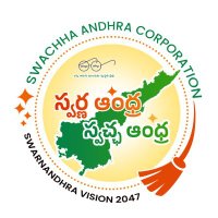 Swachha Andhra Corporation 🇮🇳