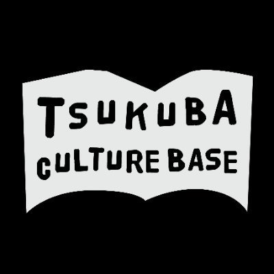 TSUTAYA デイズタウンつくばAME&KAZE