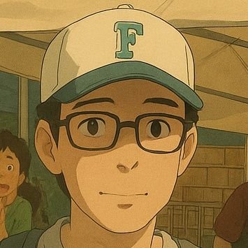 北区の「でる」