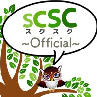 SCSC スクスク Official