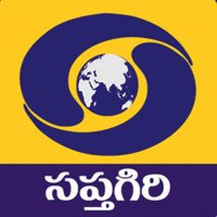 DD Saptagiri (Official Account)