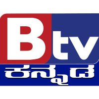 Btv ಕನ್ನಡ