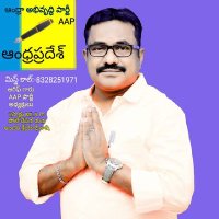 Andhra Abhivruddi party-🖋️