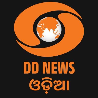 DD News Odia