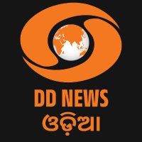 DD News Odia