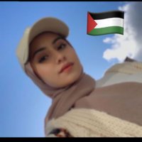 GHADA 🇵🇸