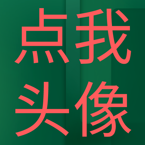 深圳|广州|外围|上门