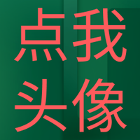 深圳|广州|外围|上门