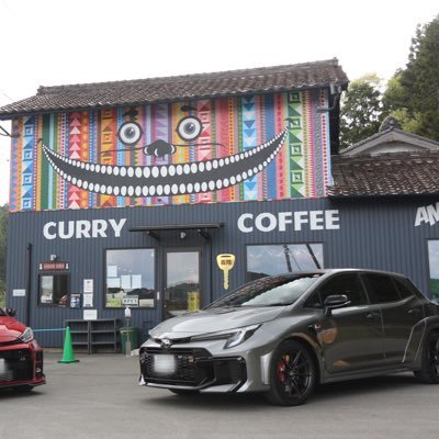 のりちゃん@GZEA14H_GRカローラ❣️道の駅中部修行中