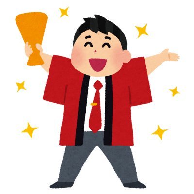 ぽんた@楽天ROOM