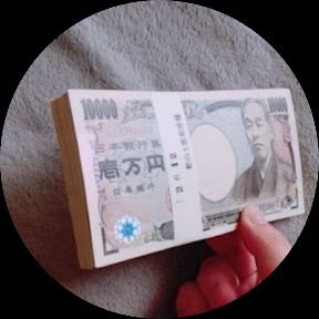 マイスウィート・ユウト（IQ134の金持ち）