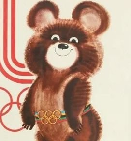 Sports in 🇷🇺 Russia