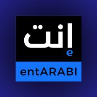 entArabi | إنت عربي
