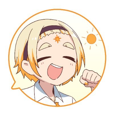 善額サンパロー🌞