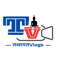 तथागतVlogs