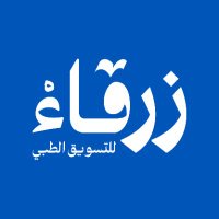 Zrqaa | زرقاء للتسويق الطبي