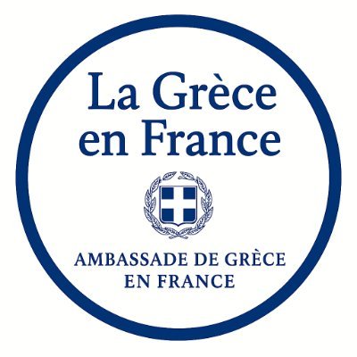 La Grèce en France