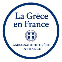 La Grèce en France