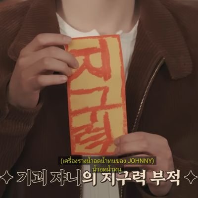 *𝘫𝘴𝘵𝘫𝘯𝘯𝘺 🌻